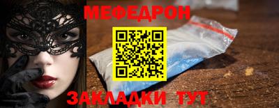 марихуана Дубна