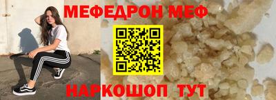 гашиш Донецк
