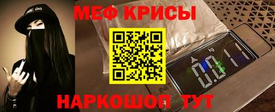 гидропоника Донской