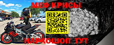 гидропоника Донской