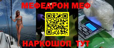 марихуана Дубна