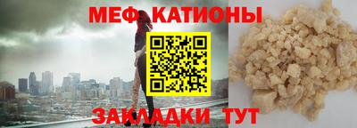 гашиш Донецк