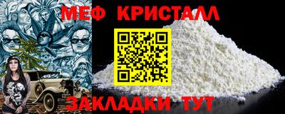 гашиш Донецк