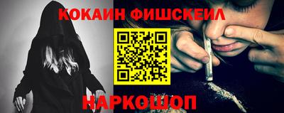 гидропоника Донской
