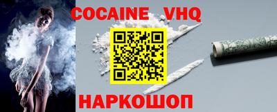 гидропоника Донской