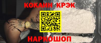 марихуана Дубна