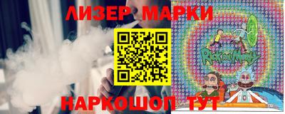 марихуана Дубна