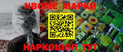 гидропоника Донской