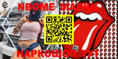 гидропоника Донской