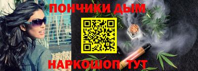 mix Уссурийск