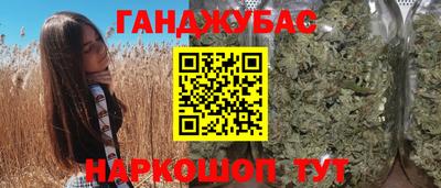 гидропоника Донской