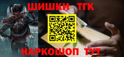 марихуана Дубна