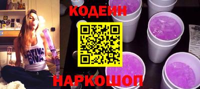 гашиш Донецк