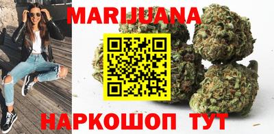 гашиш Донецк