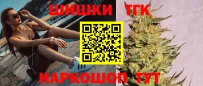гидропоника Донской