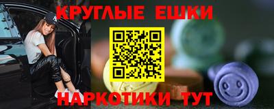 марихуана Дубна