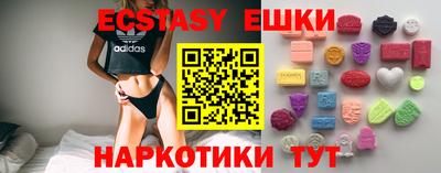 гидропоника Донской
