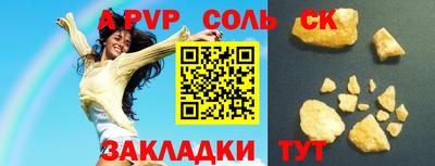 скорость Усть-Илимск