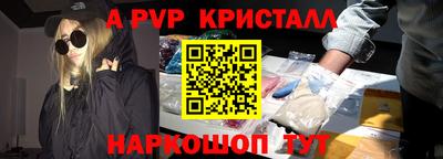 гидропоника Донской