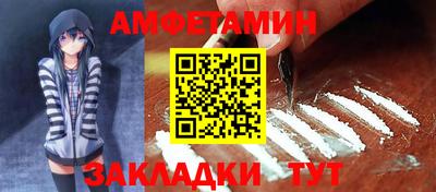 гашиш Донецк