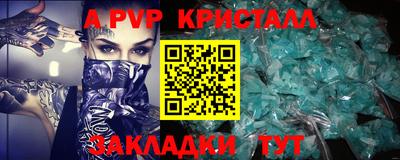 марихуана Дубна