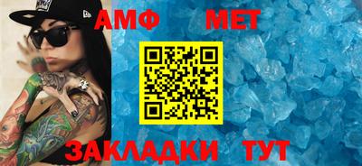 гашиш Донецк