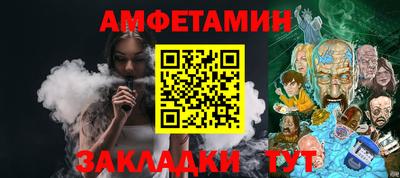 марихуана Дубна