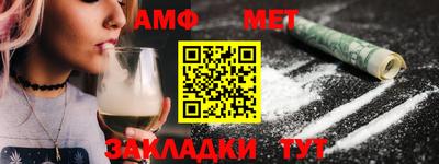 гидропоника Донской
