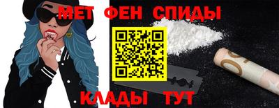 гашиш Донецк
