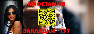 гидропоника Донской