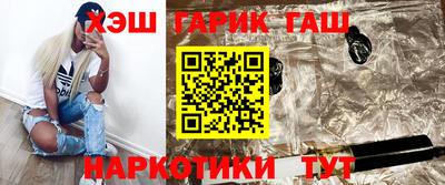 гидропоника Донской