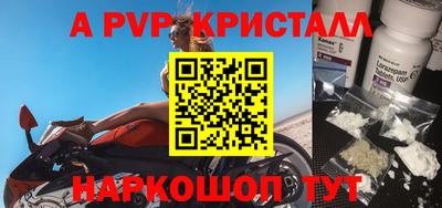 марихуана Дубна