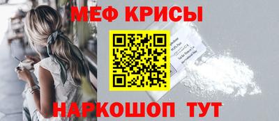 гидропоника Донской